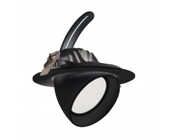 Foco orientable empotrar LED 60W, corte 200mm